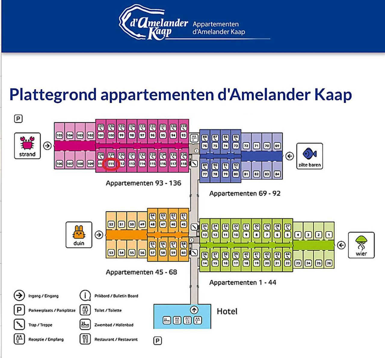 Appartement De Kompaan, Resort Amelander Kaap Холлум Экстерьер фото